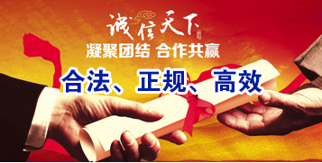临湘讨账公司